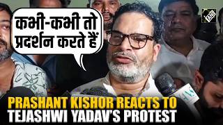 Prashant Kishor reacts to Tejashwi’s Protest and Bihar govt’s employment initiatives