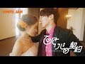 WHITE JAM / ひとりじめ契約 [妹とファンへのウェディングソング]