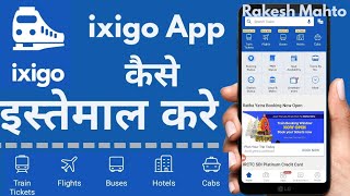 ixigo app | ixigo train App kaise istemaal kare | how to use ixigo train App |   Rakesh Mahto screenshot 4