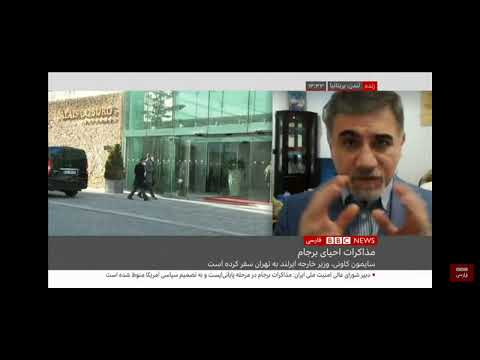شمعخانی امریکا را به طفره رفتن از تعهدات متهم کرد