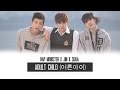 TH KARAOKE BTS Adult Child 2013