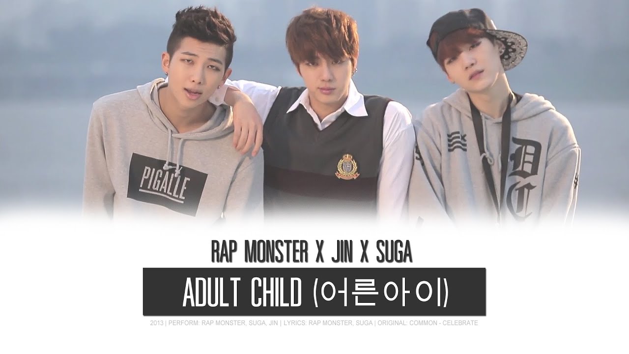 Шуга текст песни. Песня BTS Adult child в каком альбоме ?.