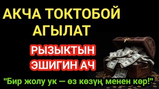 картинка: 