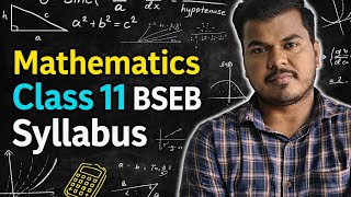 Mathematics Class -11th Bihar Board Syllabus........#class -11 #mathematics #bseb #2026 #classes