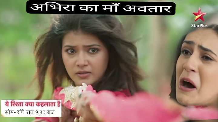 Yeh Rishta Kya Kehlata Hai Today Episode Promo 3 July 2025 New Promo Abhira का माँ  रूप  #yrkkh