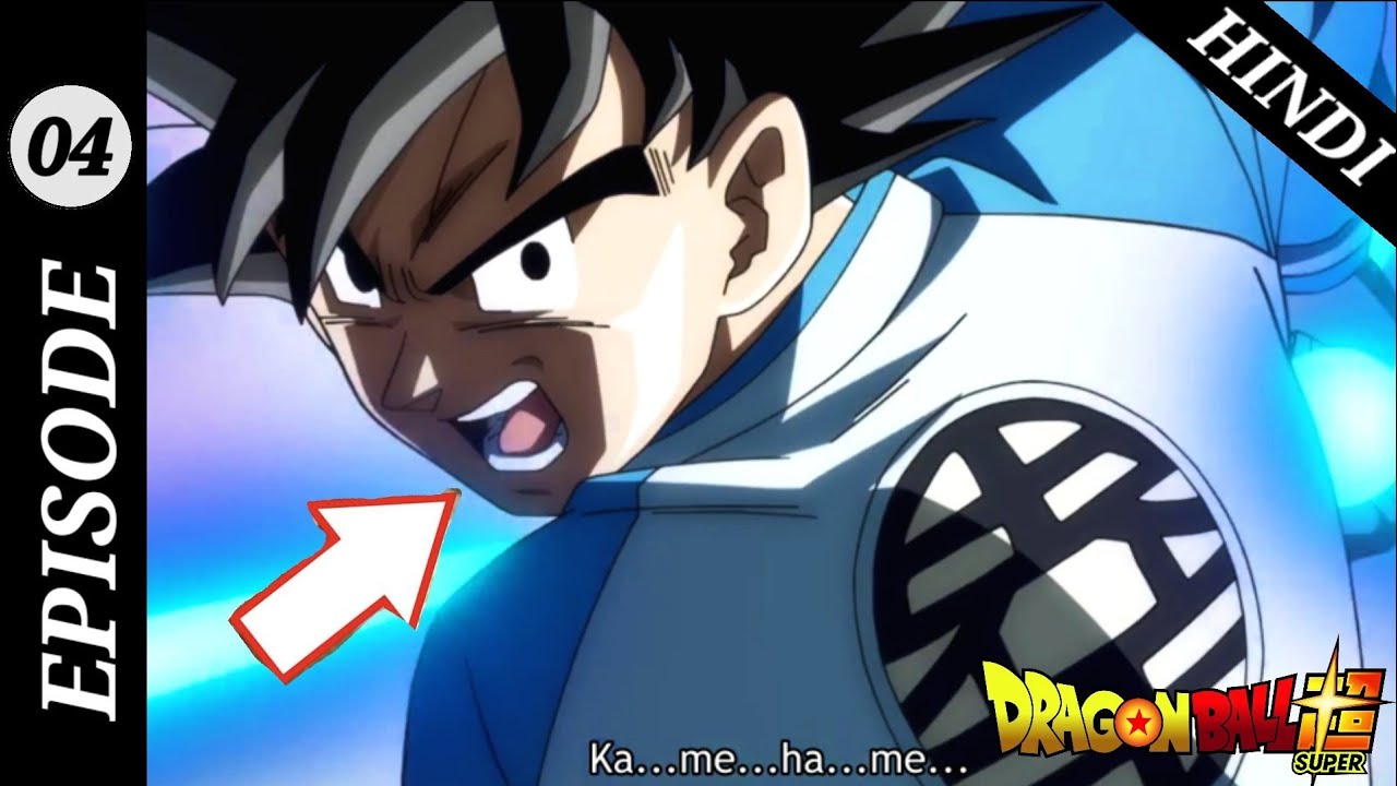 Dragon Ball Super Tournament Of Power Full Movie In Hindi Dragon Ball Super Episode 4 Explained in HINDI || Dragon Ball Super India || Anime in India - YouTube
