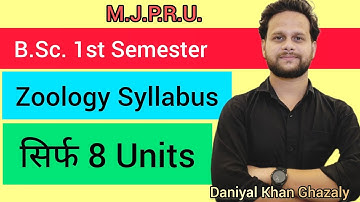 B.Sc. Sem 1 Zoology MJPRU Syllabus (NEP) GF College Daniyal Khan #mjpru #zoology #quantumdna