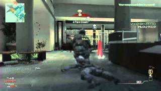 USAS-12 Multikill | UnderGrndKingz