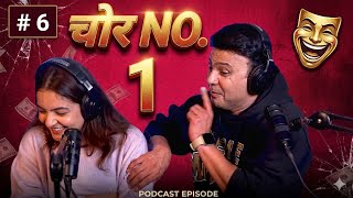 RJ NAVED CHOR NO.1 🤣 VERY FUNNY PRANK CALL MIRCHI MURGA