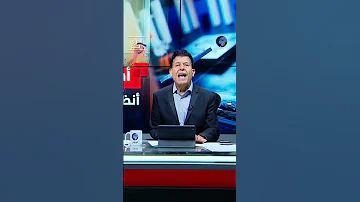 لماذا تقوم قناة العربية بخدمة الأجندة الصهيونية وهي محسوبة على السعودية 
