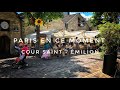 WALK IN PARIS ( BERCY VILLAGE PARIS) 12/07/2020 PARIS 4K