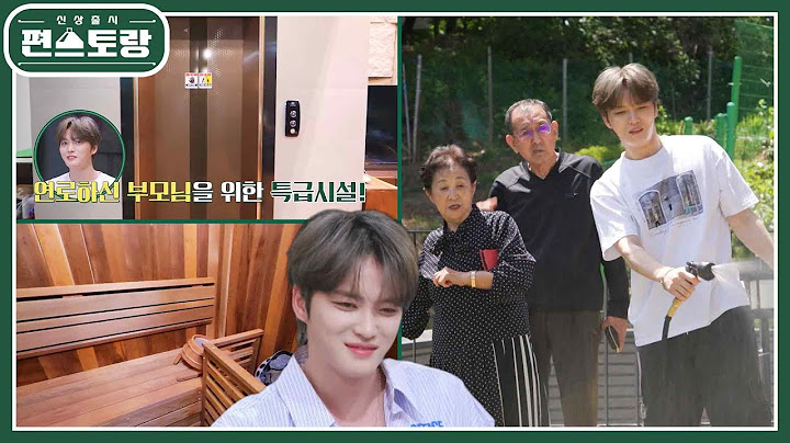 부모님 위해 엘리베이터, 사우나까지♥ 집안 곳곳이 감동! 9남매 막둥이 김재중의 효도 플렉스 [신상출시 편스토랑/Fun-Staurant] | KBS 240906 방송
