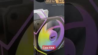 Case Fan Brand