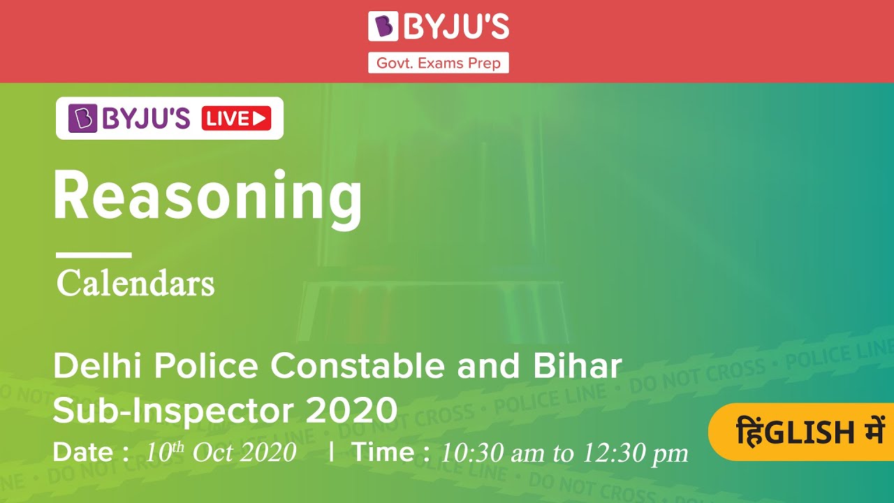 Free Crash Course (Delhi Police Constable & Bihar Sub-Inspector 2020) |  Calendars