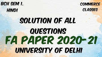 Financial Accounting Paper 2020 21-  Discussion, B Com Hons, Delhi university, Hindi