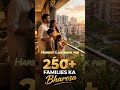 Ready to Move Homes Near AIIMS Raipur | Harshit Landmark | Smart Investment &amp; Luxury Living