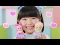 ポケットメルちゃん｜トイザらス