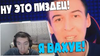 РЕАКЦИЯ ДЖЕТФАЙЕРА НА ВИДЕО КРЫМСКОГО ВЗЯЛ СНАЙПЕРОМ ПУЛЕМЕТ СЭДА - БАГИ и ФЕЙКИ WARFACE №15