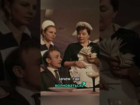 Что случится, если заказать 6 бутылок пива в советском ресторане?
