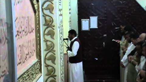 الشيخ آدم بوصخرة   سورة الرحمن