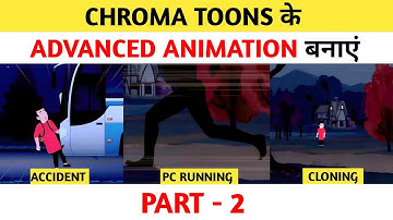 Cartoon Video DIY: cartoon video kaise banaye | chroma toons se video kaise banaye