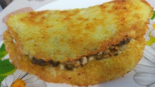 Большущий Драник на Ужин. С Очень Вкусной Начинкой. Большущий Драник на Ужин. С Очень Вкусной Начинкой.