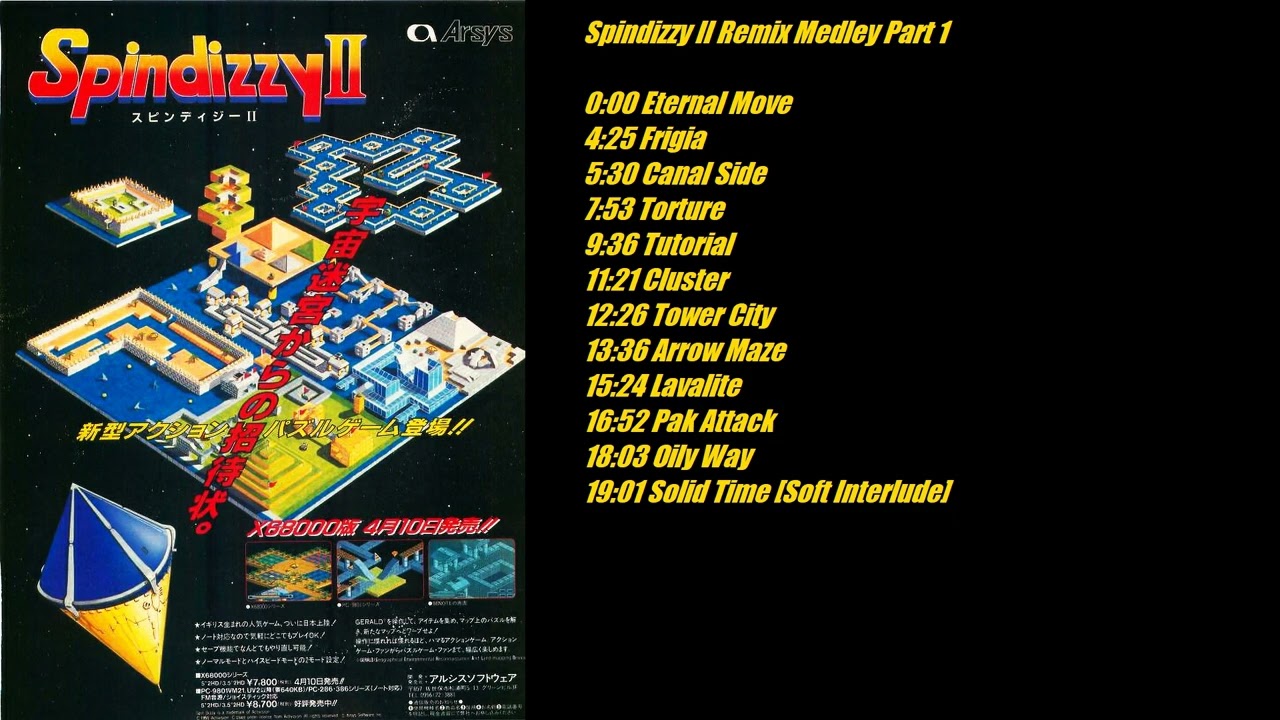 X68K] Spindizzy II OST Part 1 スピンディジーII BGM - YouTube