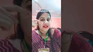 Digital grow india... learning with earning best platform 👍
