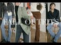 秋季穿搭购物分享丨Fall Outfits丨Savislook