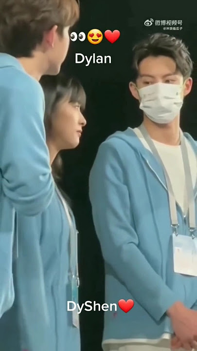 Didi lowkey starring at Yueyue💛 #dylanwang #shenyue #wanghedi #cdrama #meteorgarden2018 #dyshen
