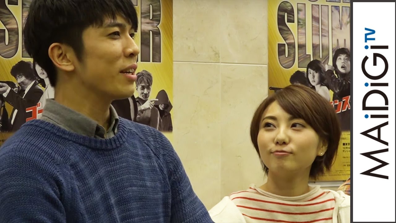演劇集団「キャラメルボックス」が舞台「ゴールデンスランバー」東京
