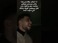لما المراقب يسحب مني الورقه Fyyyp اكسبلور دويتو ترند تيك توك الشعب الصيني ماله حل 