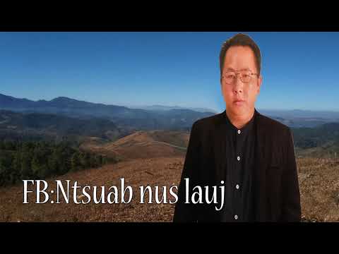 Video: Cov Menyuam Me Npau Taws Loj