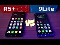 Xiaomi Redmi 5 Plus vs Honor 9 Lite СРАВНЕНИЕ. ДОПОЛНЕНИЕ