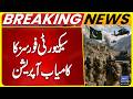 🚨Security Forces Conduct Successful Operation | Breaking News | Suno News HD