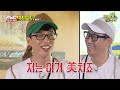 (ENG CC)※바선생 주의※ 상상하기도 싫은 벌레가 귀에 들어갔다면... | KBS  위기탈출 넘버원 051112 방송