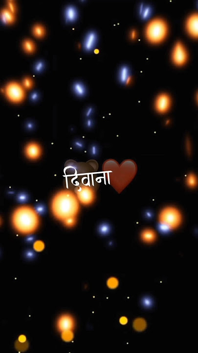 ||diwana tuza mi|| preet bandre||marathi song#preetbandere#marathisong#shorts#treanding#rajsatve