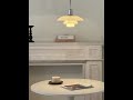 PH 4/3 Pendant——The Perfect Dining Room Centerpiece
