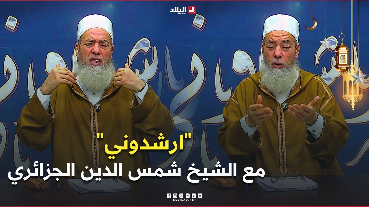 عدد جديد من برنامج 