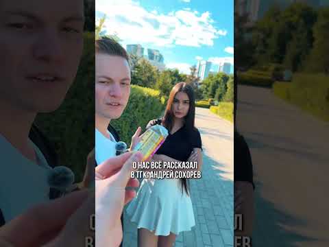 🌀 Необычный фокус
