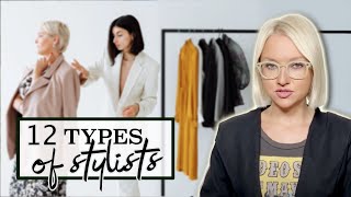 12 Types of Stylists / Fashion & Beauty Bloggers