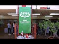 Zero Waste fest  или как сделать жизнь экологичнее