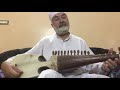 Rabab tak tor sawey da sta sta sawey orbal dey