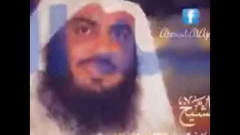#سوره الفلق بصوت الشيخ احمد العجمي جميل جدا