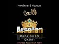 New status bayan  humshabi e tajushariya muhammad arsalan raza khan qadri