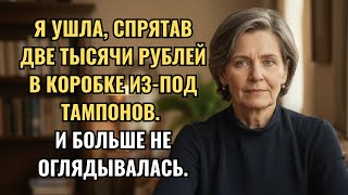 :       ,     
