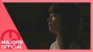 [MAJOR9/벤] BEN -  Love Recipe(러브 레시피)  MV