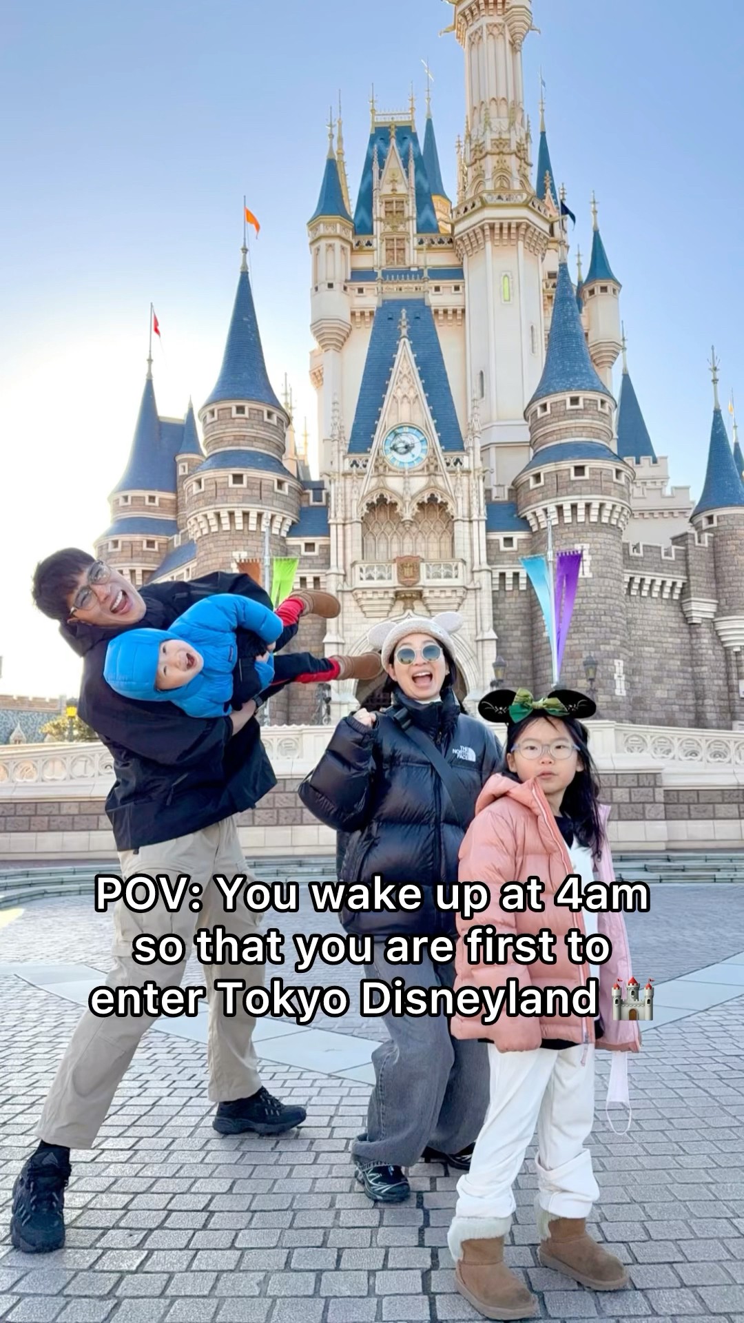 POV: You wake up at 4am so that you are first to enter Tokyo Disneyland ?