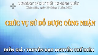 HTTL BẾN TRE - Chương Trình Thờ Phượng Chúa - 23/07/2023