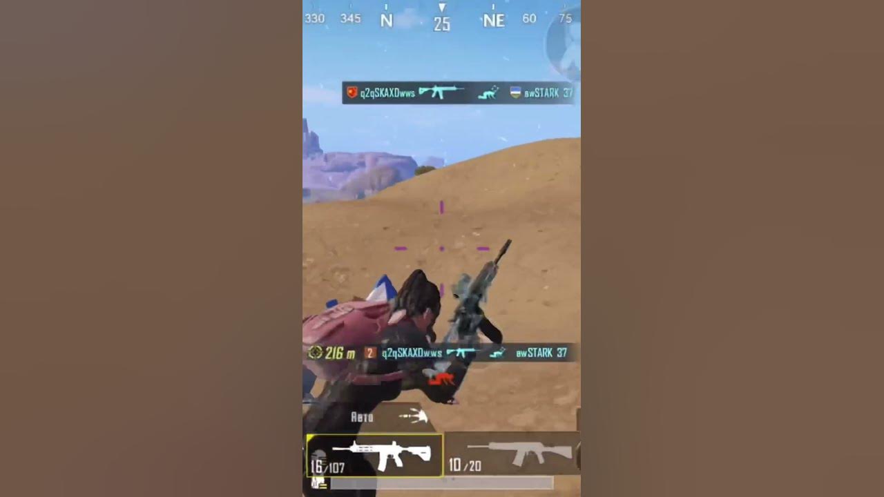 анлак - YouTube